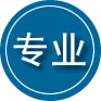 天津专业道路救援